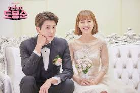 'do bong soon' park hyung sik, park bo young is going to be taken by jisoo…leave her here. Strong Woman Do Bong Soon K Drama Amino