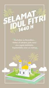 Idul Fitri 1440 Desain Poster Kartu Kreatif