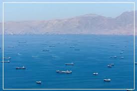 سیریک
