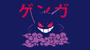 Gengar Wallpaper Apple Watch Custom Faces Cute Funny Baby Videos Wallpaper