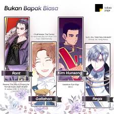 Aku sangat menginginkannya, aku berani mati untuk itu! Kakaopage Indonesia Kakaopageindo Twitter