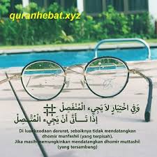We did not find results for: Kumpulan Soal Alfiyah Masnurul