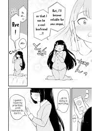 This Chubby Girl Can't Stop Acting Like a Little Devil - Chapter 1 -  Kissmanga