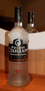 It's a promise to give vodka lovers around the world a new standard in vodka. Russian Standard Vodka Wikipedia