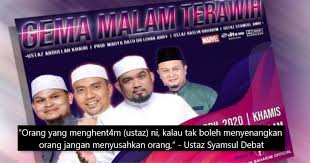 Semoga doa ini berbalik pada kami semula, ujar seorang wanita. Video Tunjuk Bukan R1ak Tapi Ajak Orang Ramai Bersedekah Lepat Pisang