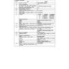 Item 1 question • an employee who was employed in malaysia for several years leaves malaysia on 30.09.2006, having leave pay till 31st march, 2007. 1