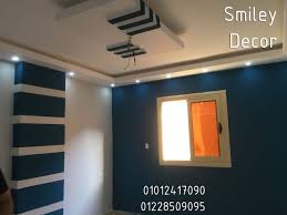 جبس بورد 2019 ديكور هادي Decor Screenshots Desktop Screenshot