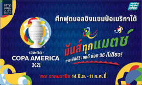 Cuenta sobre la copa américa 2021 con sede en brasil. Pptv Gana Los Derechos De La Copa America 2021 Graba En Vivo Todos Los Partidos Noticias Ultimas