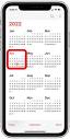 How to Search Events in the Calendar App on iPhone & iPad (2022)