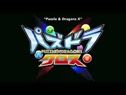 From the studio pierrot, that brought you kingdom and tokyo ghoul comes a . Puzzle And Dragons Cross Op Youtube