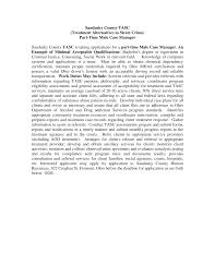 Http Www Sandusky County Com Uploads Jobs Tasc 20part 20time 20male 20case 20manager Pdf
