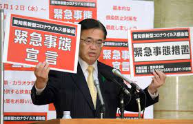 安倍晋三総理は4月7日、首相官邸で開いた新型コロナウイルス感染症対策本部で、緊急事態宣言を発令した。 埼玉、千葉、東京、神奈川、大阪、兵庫、福岡の7都 緊急事態宣言の全文は以下の通り。 安倍総理 基本的対処方針等諮問委員会において、新型コロナウイルス感染症については、肺炎等の. Kwi6idslnm03qm