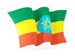 A printable pdf version of the flag. Waving Flag Illustration Of Flag Of Ethiopia