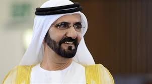 جدول ترتيب دوري كأس الأمير محمد بن سلمان للمحترفين الحالي والكامل لموسم 2020/2021 ، يتم التحديث فورًا عقب كل مباراة. Mbr Awards