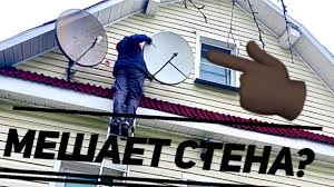 так ловят 300 спутниковых каналов даром и без тарелки Tarelka Bolshe Ne Nuzhna Televidenie V Kotoroe Trudno Poverit Youtube