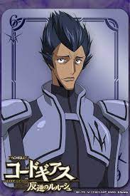 They have been indexed as männlich erwachsen with braun eyes and schwarz hair that is zu den ohren length. KÅsetsu Urabe Anime Code Geass Art