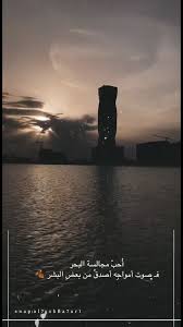 pin by alyazya on صورة رمزية drawings of friends funny study quotes sister love quotes