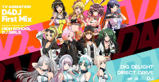 The story takes place in shinjuku, tokyo. Download Anime Batch Tokyo Majin Complete 480p Batch