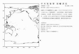 News source: 奇摩新聞
