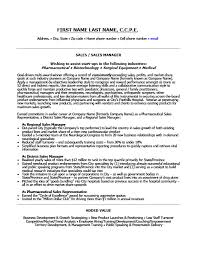 We have to submit it with our documents to apply for any job. Biotechnology Resume Templates Samples Examples Resume Templates 101