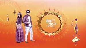 Tv Time Kuch Rang Pyar Ke Aise Bhi Tvshow Time |kuch rang pyaar ke aise bhi| creations gallery #2 | || kuch rang pyar ke aise bhi help desk ||