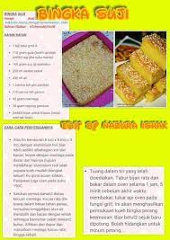 Masukkan air, kicap, dan sos tomato. Bingka Suji Recipes Food Spicy Recipes