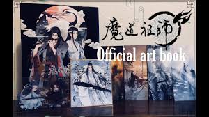魔道祖师 mdzs wangxian mdzs official art mdzs donghua mo dao zu shi mdzs donghua promo art wei wuxian lan wangji this is freakin' gorgeous. Mo Dao Zu Shi Official Animation Art Book Unboxing Youtube