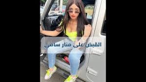 أسكن في جدة عرفت الجنس منذ صغري والبداية هي أن ابن خالي فراس ذات يوم اتى إلى بيتنا وكان في نفس عمري تقريبا. Ø§Ø¬Ø¯Ø¯ ØµÙˆØ± ÙØ´ÙˆÙ†Ø³ØªØ§Ø§Ø§ Ø±ÙŠÙ†Ø§Ø¯ Ø¹Ù…Ø§Ø¯ Ù…ÙˆÙ‚Ø¹ Ø§ÙØ§Ù‚ Ø¹Ø±Ø¨ÙŠØ©