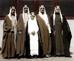 صور نادرة للملك عبدالعزيز وأبناءه King Faisal King Queen Princess Egyptian Newspaper