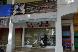 506 jalan air itam 11400 penang, pulau pinang malásia. Many Hardware Spare Part And Pet Shops Resume Business Buletin Mutiara