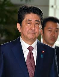 Dressed Formal Attire Ken Saito Newly-appointed Editorial Stock Photo