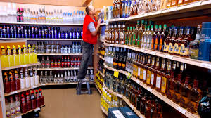 Liquor Store Business Plan Example Template Pdf Free Sample Rainbow9