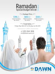 Dawn Travels Is Offering 3 Star Ramadan Budget Umrah First Ashra This Amazing Package Includes 5 Nights Stay In Nada Al K Ramadan Travel Dating Stay The Night