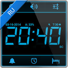 Check spelling or type a new query. Digital Alarm Clock 4pda