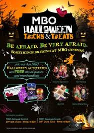 Mbo movie card 2019 | disney's the lion king pillow. 9 Promotions Ideas Promotion Pan Grilled Chicken Cinema