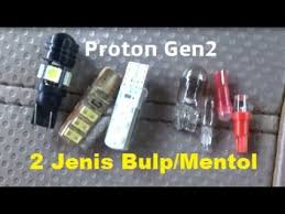 We did not find results for: 2 Jenis Bulp Mentol Lampu Untuk Proton Gen2 Youtube
