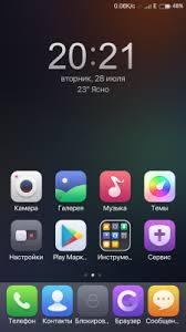 All credit goes to our amazingly . Catalog Of The Miui V6 V7 V8 V9 V10 Savagemessiahzine Com