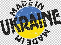Simply download the archive, unpack it, start the program and redefine your. Square Of Contracts Gurt Made In Ukraine Logo Ukrainian Png Clipart Brand Download Emblem Graphic Design