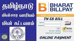The links for the eb online payment portal have been listed below. How To Pay Eb Bill Online Payment