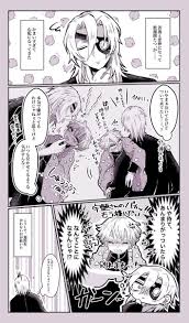 ボード 宇善尊すぎやろぉ のピン