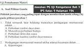 Kunci jawaban penjaskes kelas 8 halaman 258. Jawaban Pg Dan Esai Penilaian Pengetahuan Ki 3 Penjaskes Kelas 8 Halaman 258 261 Youtube