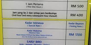 I think that place is safe enough. Klcc Parking Rates 2msia Com
