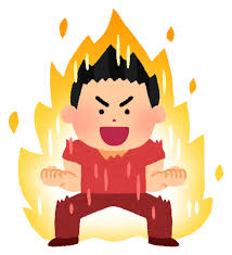 やる気に燃える人のイラスト（男性） | かわいいフリー素材集 いらすとや