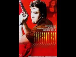Spo4 Santiago Bong Revilla Jr Full Movie 1996 Youtube
