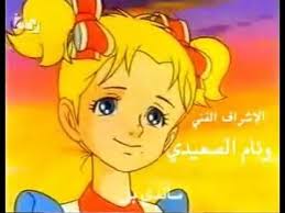 مجموعة من أغاني افلام الكرتون القديمة وذكريات أيام الطفولة 6 أغنية youtube cartoon mario characters character