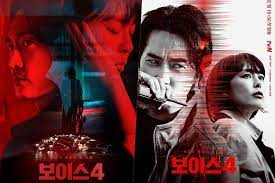 Okay, but have you seen it's okay not to be okay? Voice 4 Promises High Tension And Thrills In Posters Starring Song Seung Heon And Lee Ha Na Soompi