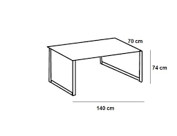 Télétravail oblige, installer un mini bureau est devenu indispensable dans la maison. Bureaux Meubles Et Rangements Bureau Lisburn Style Industriel 140 X 70 Chene Metal Graphite Inside75