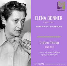 Elena Bonner