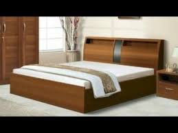 Bed Designs Simple Bed Designs Bed In Furnitures Wooden Made Double Bed Home Furniture Youtube We are always adding new styles and designs so check back often if you don't see exactly what you need. bed designs simple bed designs bed in furnitures wooden made double bed home furniture