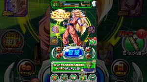 Dokkan battle is a gacha game by namco bandai released on both ios and android. Dokkan Battle Type Advantages Tips For Noob Youtube